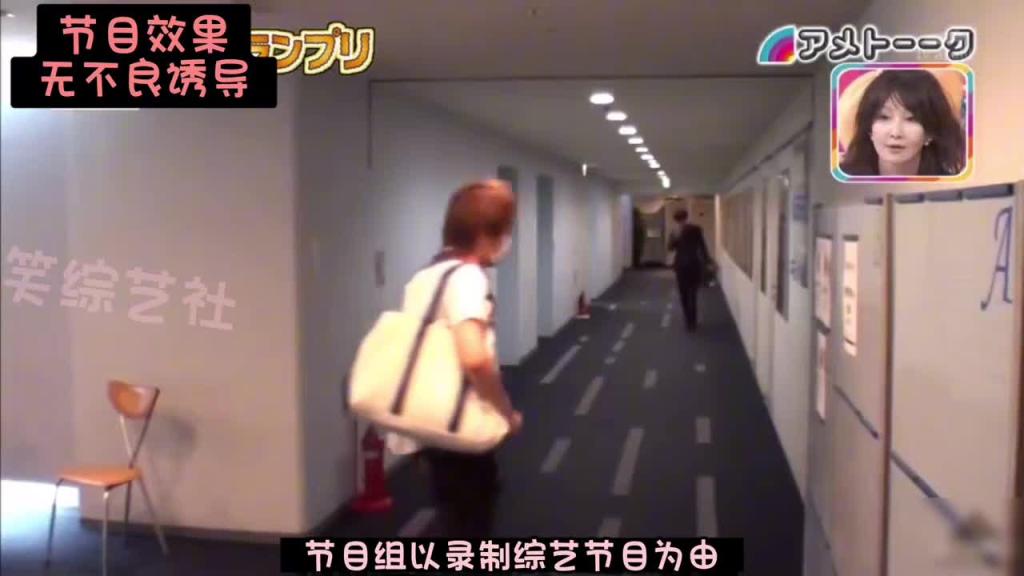 猥琐大叔背后偷袭 男嘉宾秒变伪娘 预览截图 2