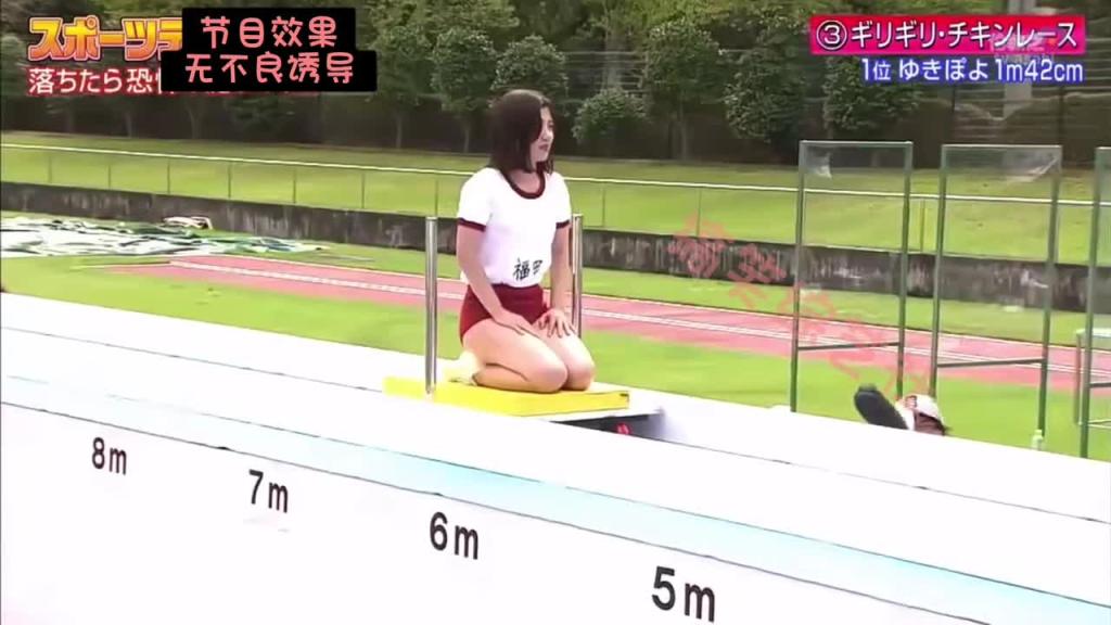 女艺人运动会 一头扎进泥潭里 #日本综艺整蛊奇葩搞笑 预览截图 4