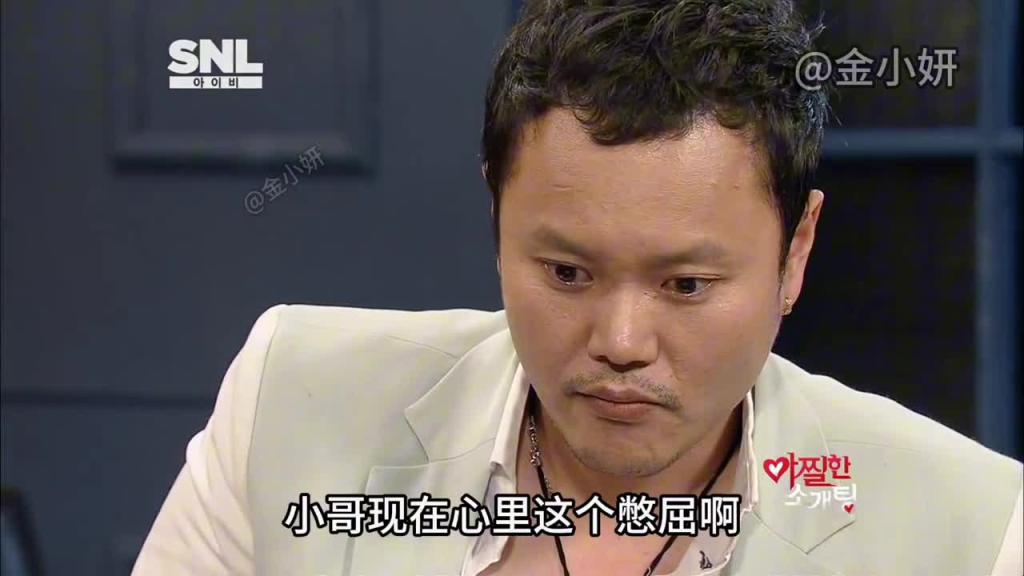 snl搞笑综艺,相亲的时候讲笑话都能挨揍,好可怜啊 预览截图 12