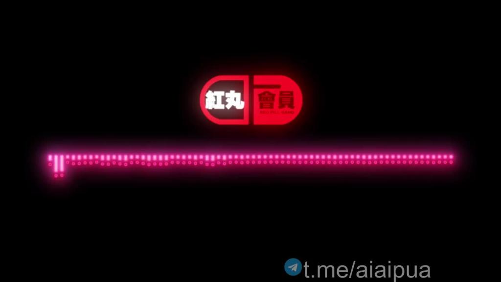 红丸人生法则06不要让女人掌控生育 预览截图 10