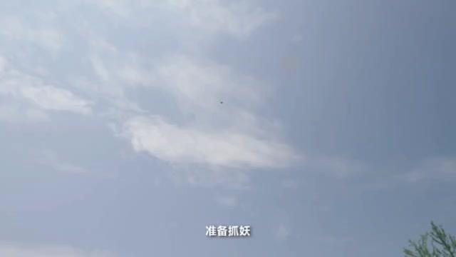 赛博法海毁天灭地!大战18号 人造人18号我要你祝我修行! 预览截图 1