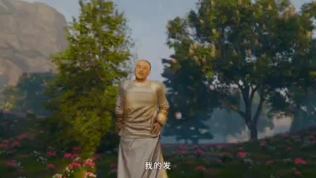 甄嬛传之颠鸾倒凤 皇上当场抓获允礼与嬛嬛的私情!!! 预览截图 5