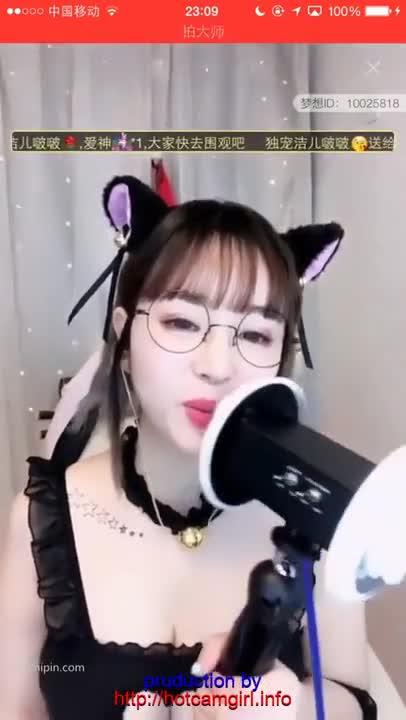 ASMR 王语纯 预览截图 12
