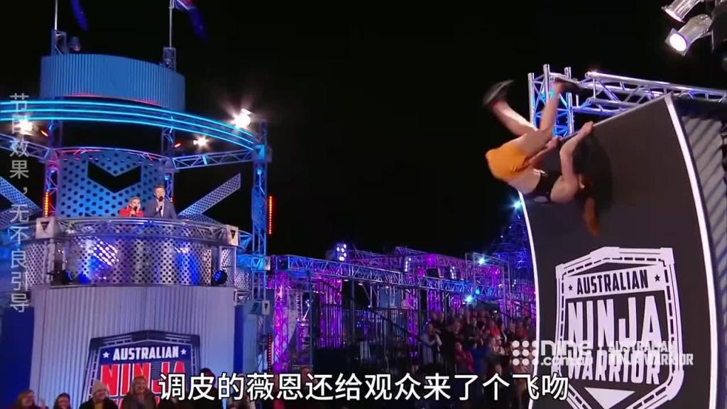 国外奇葩挑战闯关节目，艾特你的好兄弟一起参加 预览截图 10