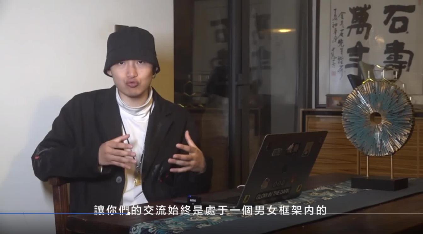 柯李思 chris 曼森方法 实操篇05:升高模型(上) 预览截图 4