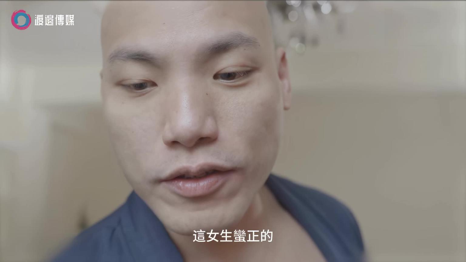 草泥马神降临献祭身体换取愿望 预览截图 12