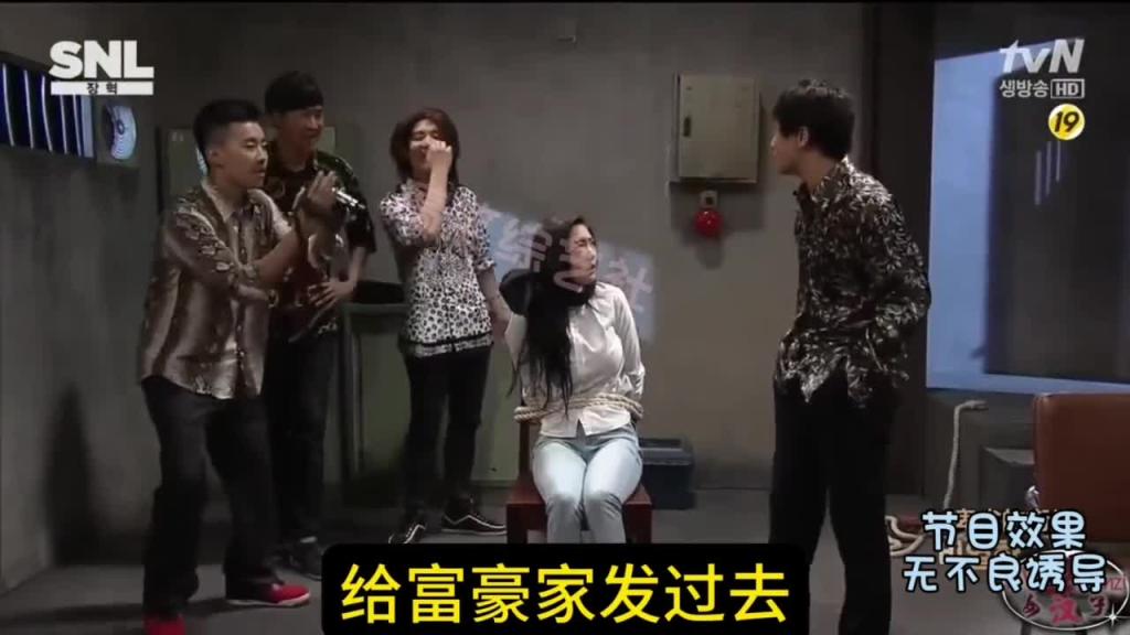 面对这样的妹子 你能忍心拒绝她的请求吗? 预览截图 8