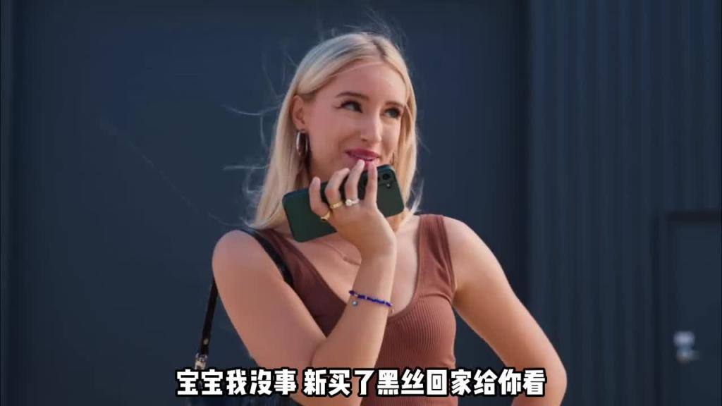 爆笑恶搞短片，对不起，我有男朋友了！ 预览截图 2