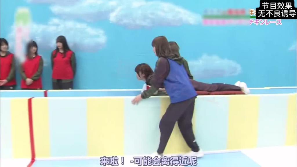 一大群可爱妹子玩游戏 最后煳了一脸 预览截图 7