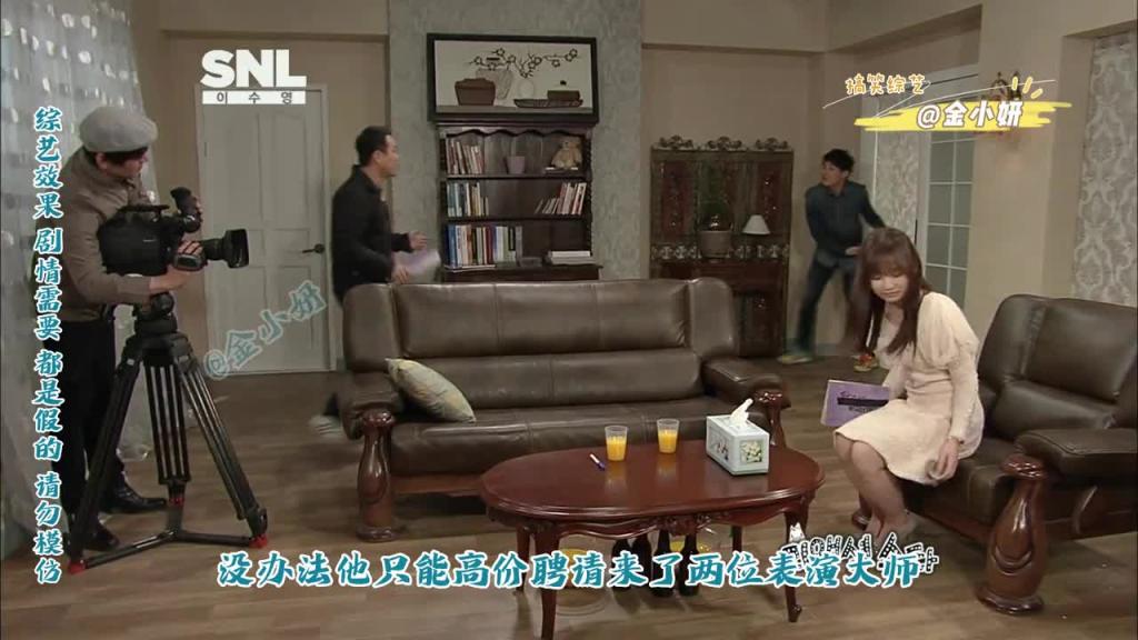 snl korea综艺,为了拍戏居然可以这样敬业,最后都把自己给弄疯了,韩国综艺 金瑟祺、全度妍 预览截图 2