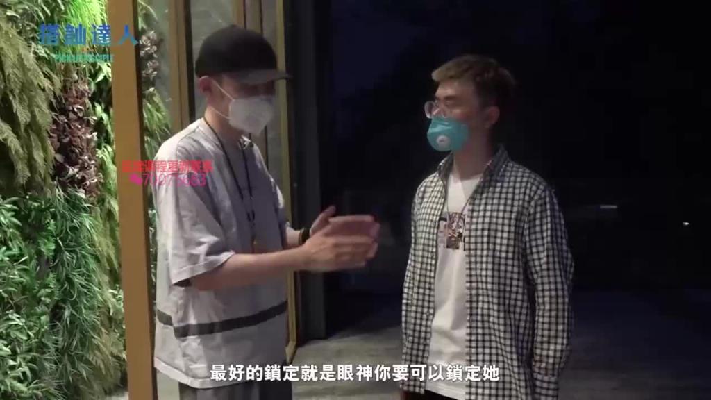 chris搭讪达人 达人篇03 流动感练习 预览截图 10