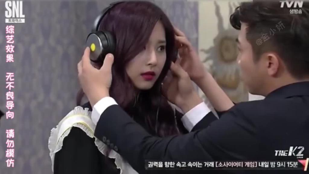 约美女女仆看电影,咱得有毅力就算反复倒下也要死皮赖脸的,snl Korea韩国综艺 预览截图 8