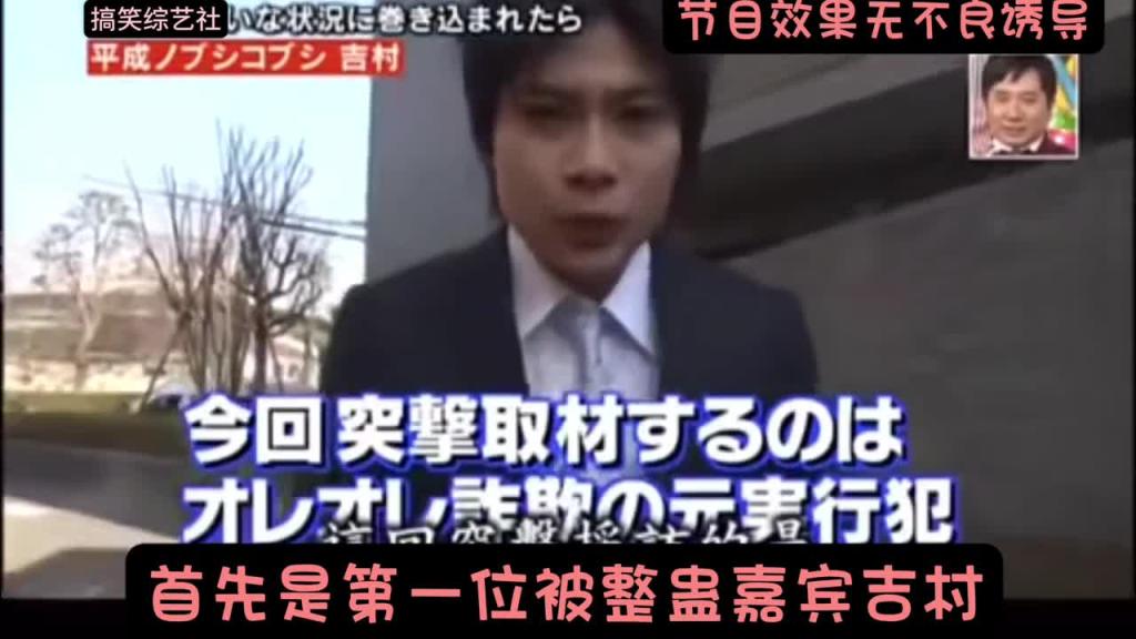 采访过程中突然发生枪战 这时嘉宾会有什么反应呢？ 预览截图 1