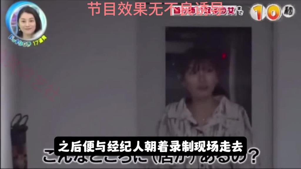 深更半夜 漆黑一片的地下室突然出现一个诡异的小女孩 这时你会有什么反应呢? 预览截图 2