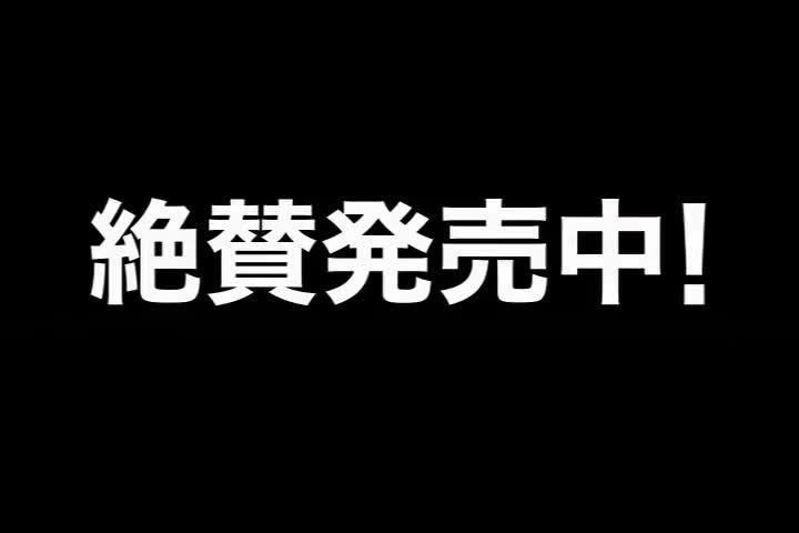 神户庇护大小姐全裸出道!Mone-chan 18歳 G罩杯 SDMS-498 预览截图 12