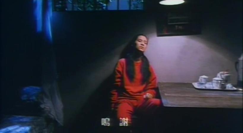 二奶村之杀夫 预览截图 12