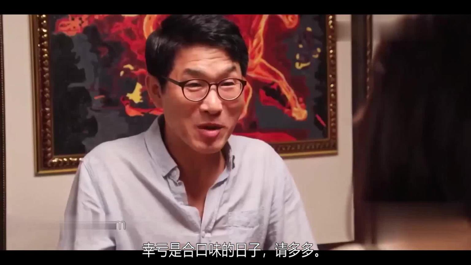 淫乱补习3 HD中字 预览截图 3