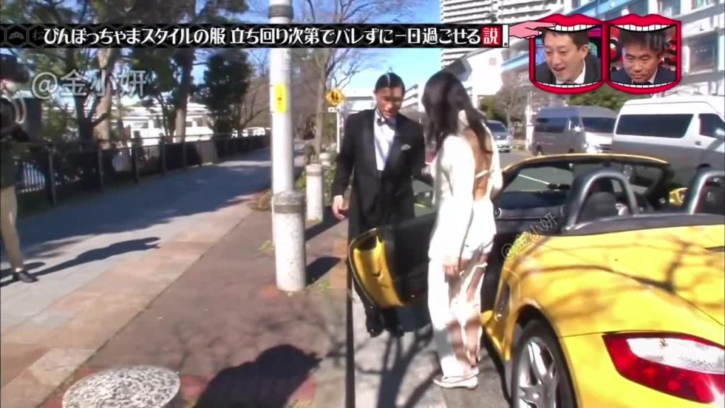日本整蛊综艺,如果穿镂空后背的衣服约会,你要怎么做才能不被对方发现呢 预览截图 7