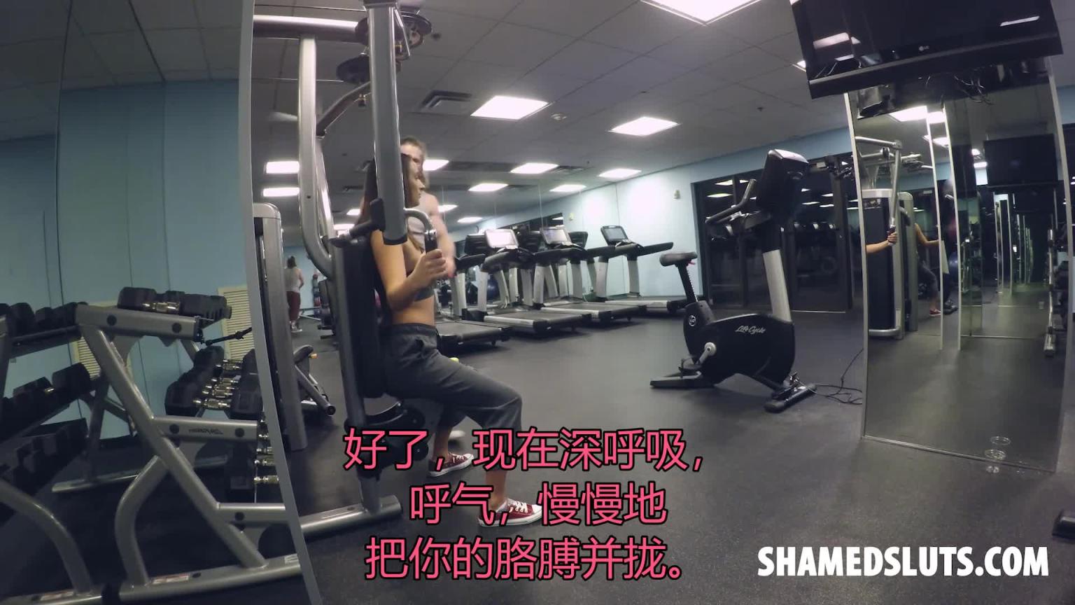 请情圣攻略你的前女友5只要是健身教练就会发情的富婆被狠操了一顿 预览截图 1