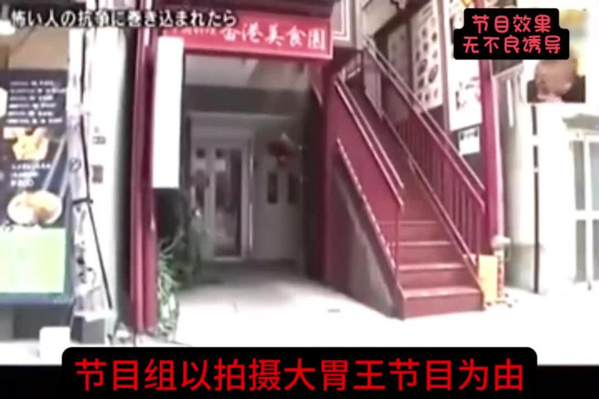 吃担担面偶遇黑帮火并是一种什么样的体验? 预览截图 2