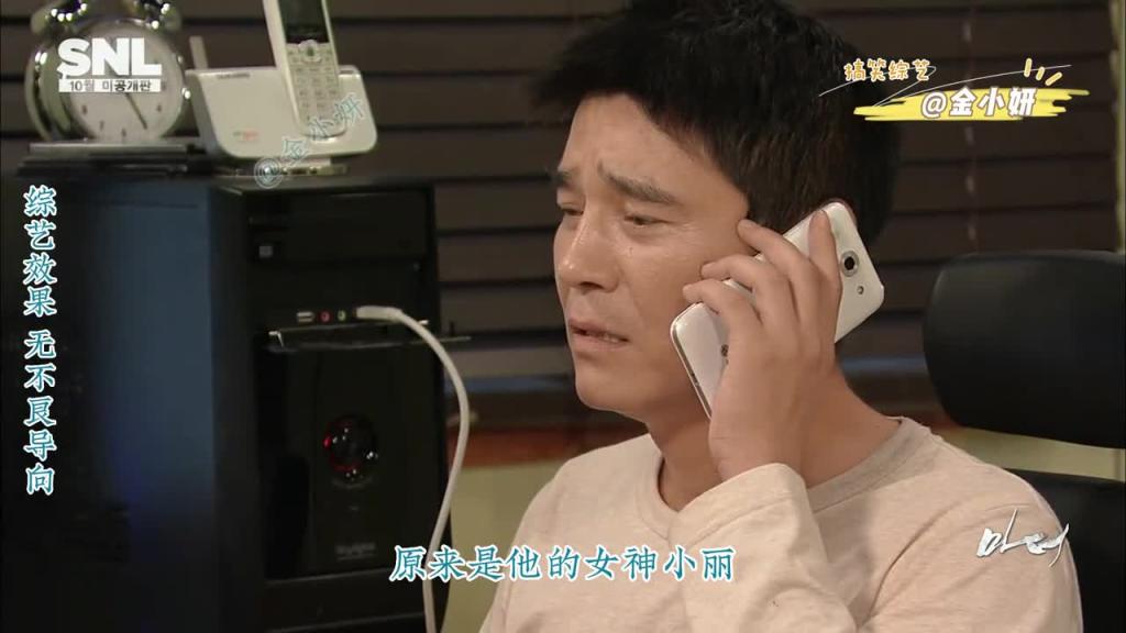 snl.korea综艺,女神来家里做客,结果老妈把他的秘密都给揭发出来了,好尴尬啊,韩国综艺.申东烨.任昌丁 预览截图 6