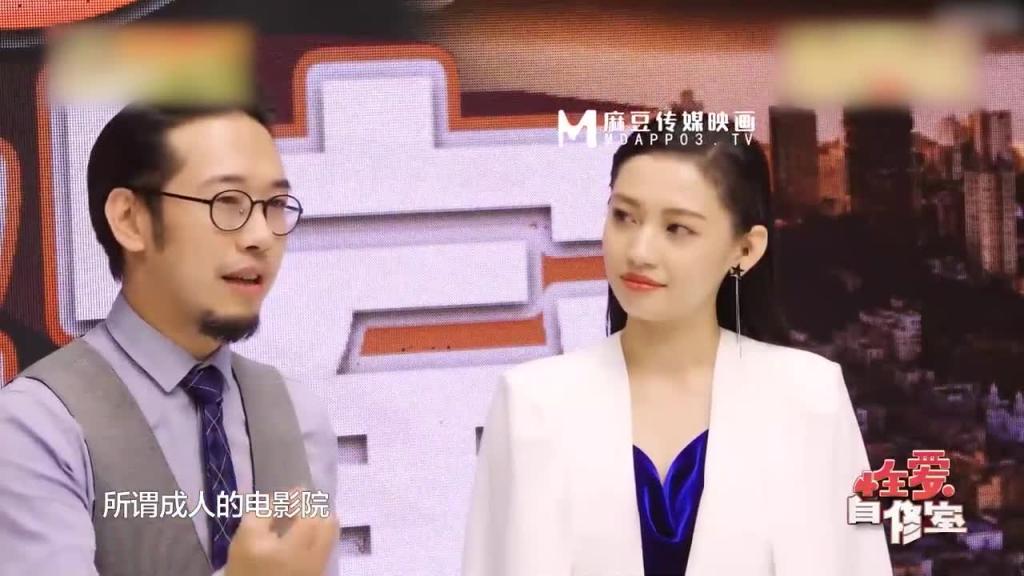 【深夜精腥秀】性爱自修室 刺激或羞羞多人行不行 预览截图 5