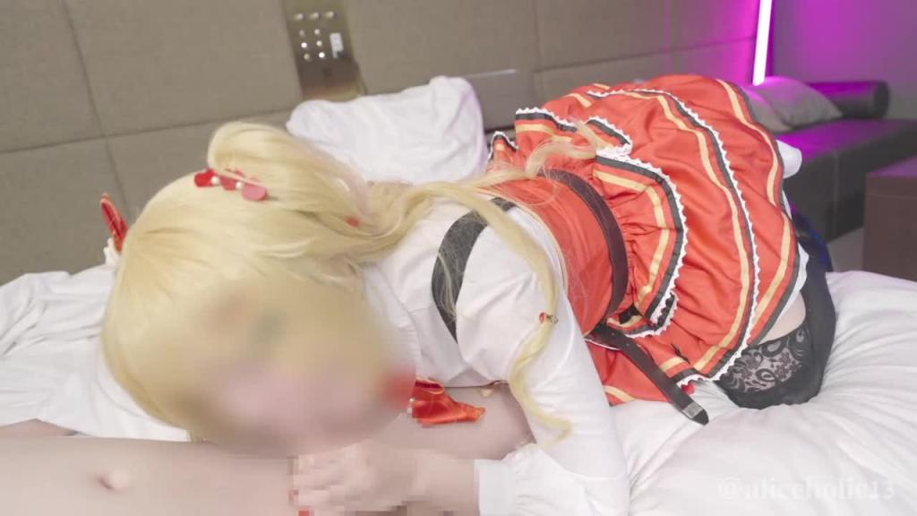【Aliceholic13】cosplay 口内射精 预览截图 9