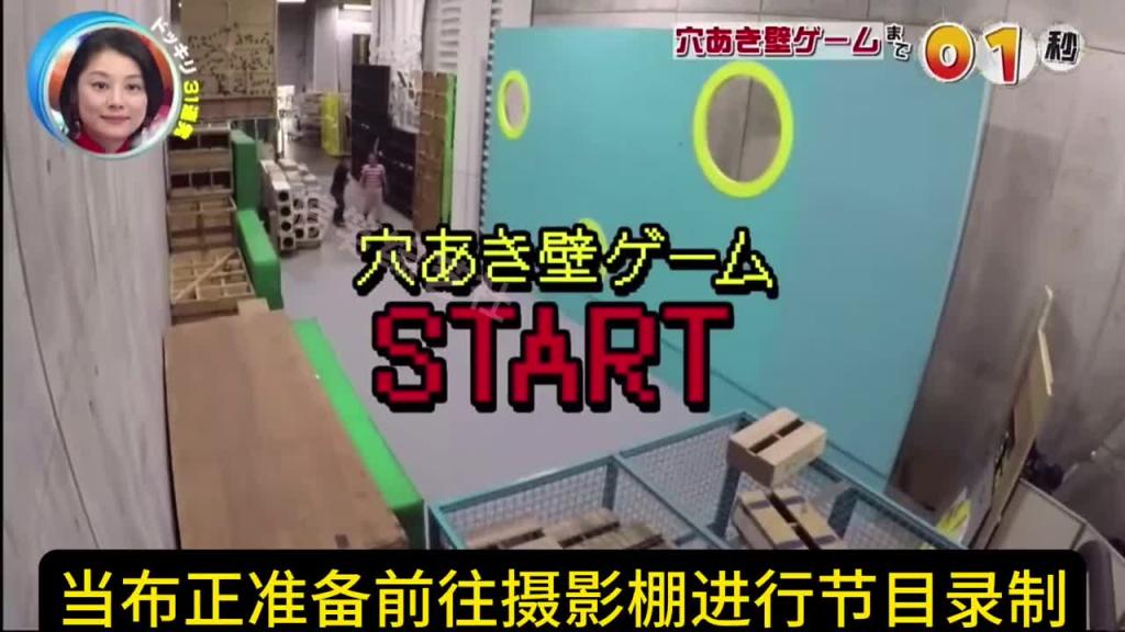 爆笑整蛊！深夜打车偶遇无脸司机 预览截图 11