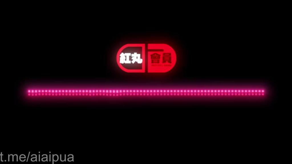 红丸人生法则03:不被掌控和不可预知 预览截图 8