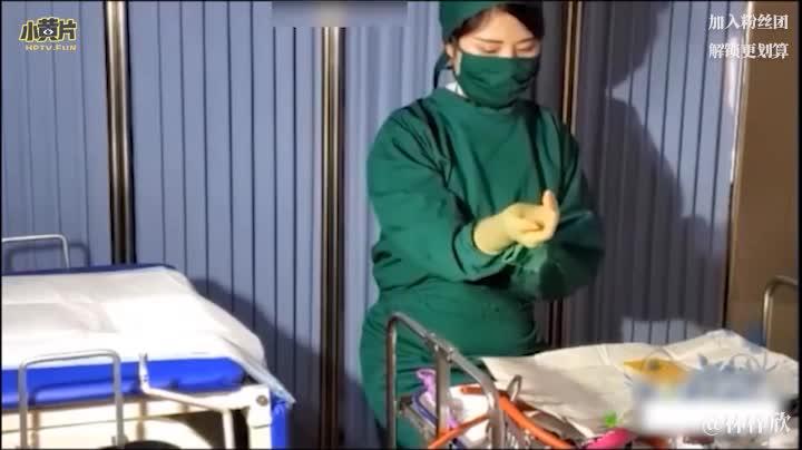 【护士采精室】1/2:真实女护士帮病人打飞机 预览截图 4