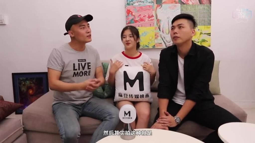 终于圆梦了!突袭华人AV拍摄现场,第一次拍A片就上手? 预览截图 7