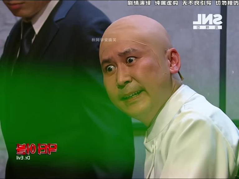 搞笑美女被重重关卡劝退,光头博士给予力量,再度重新站起哈哈 预览截图 2