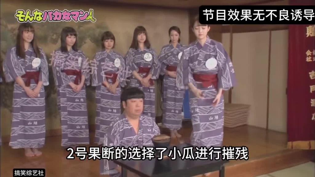 无反应挑战 无论遭遇什么事情都不能有任何表情 如果是你 你能忍住不笑吗? 预览截图 6