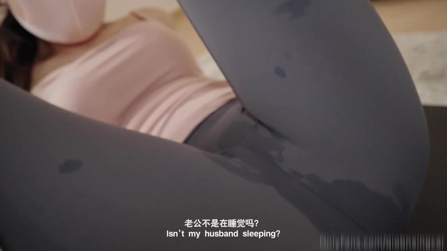 国产 瑜珈裤肥尻大美人一直诱惑我的鸡巴 桥本香菜 预览截图 3