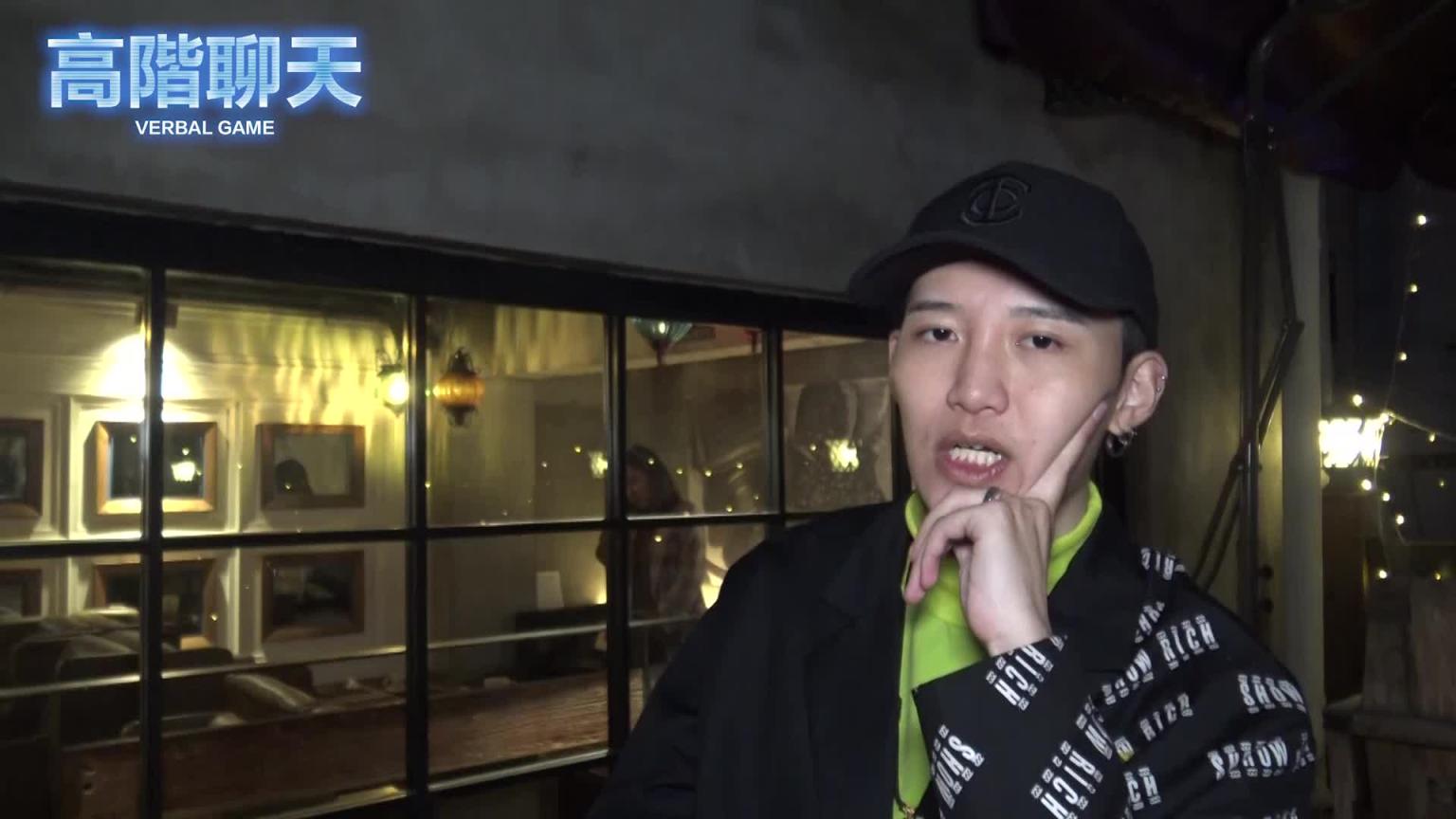 高阶聊天1 07价值&生活模式样本 预览截图 4