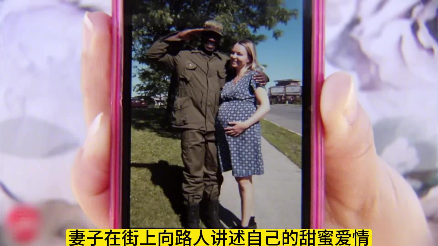 爆笑整蛊，黑人爸爸的亲生白宝宝 预览截图 12