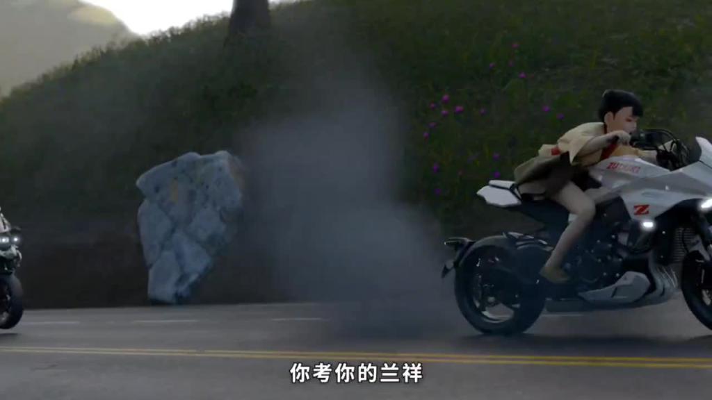 哪咤大破升仙考核 哪咤敖丙曲折赶考路!! 预览截图 10
