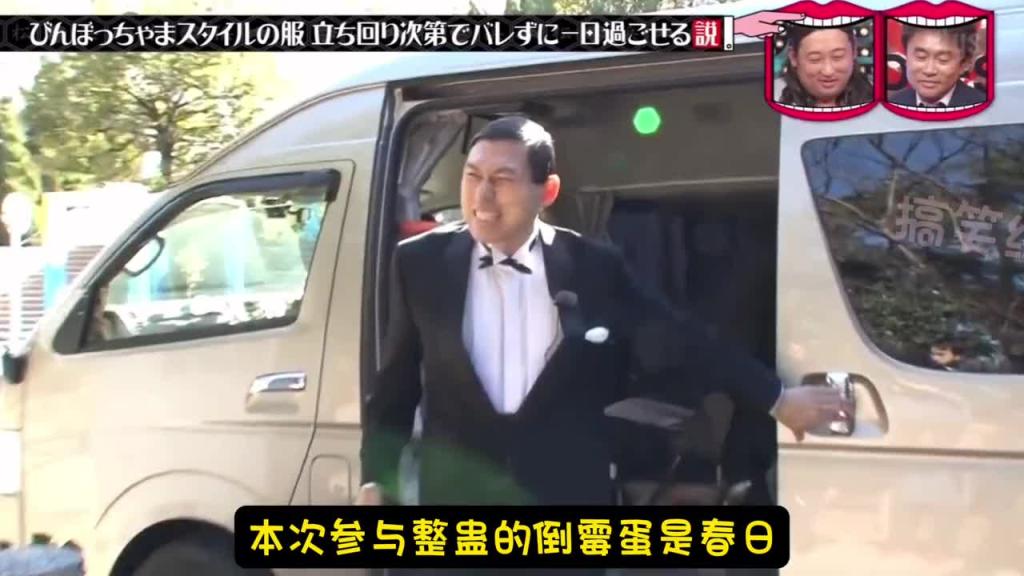 假如你被要求穿“后背露肉”的衣服去约会 你该怎么做才能不被对方发现呢？ 预览截图 1