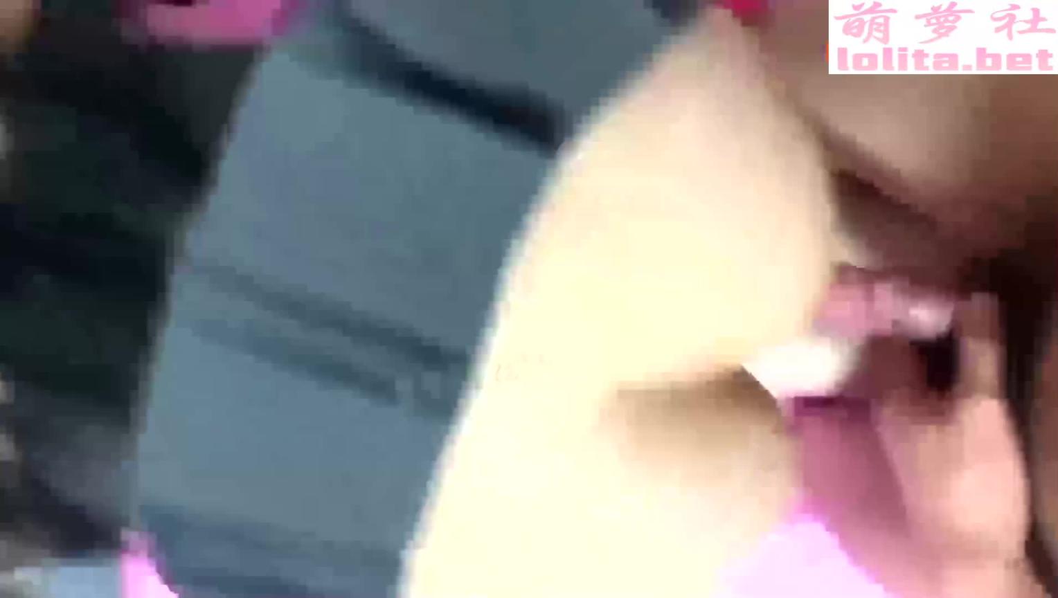 妹妹白天是清纯高中生 预览截图 11