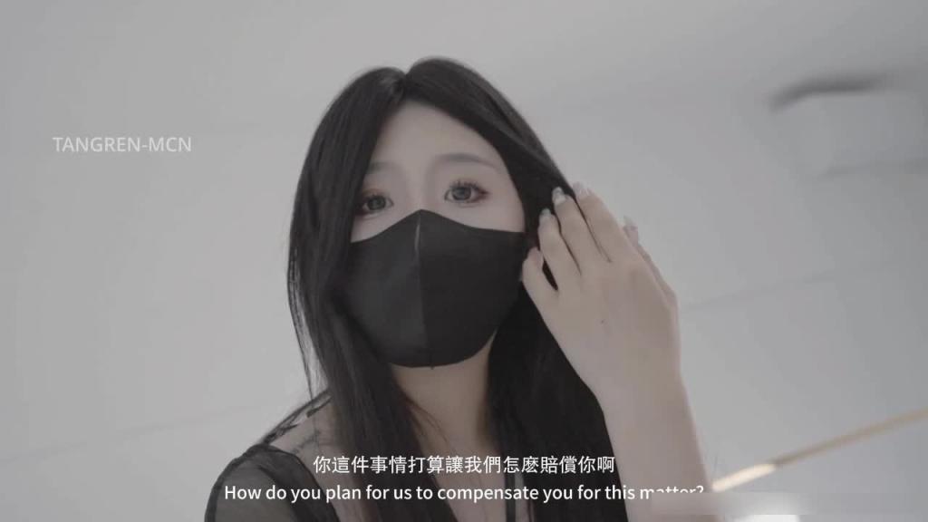 of自购香菜最新免费版-妈妈用身体替儿子赔罪，脚模妈妈单身久了，看到儿子同学的大鸡巴刚好忍不住想吃 预览截图 4