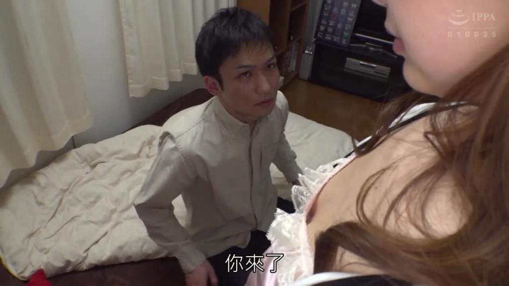 整体魅力!饭山香织 NATR-715 预览截图 4