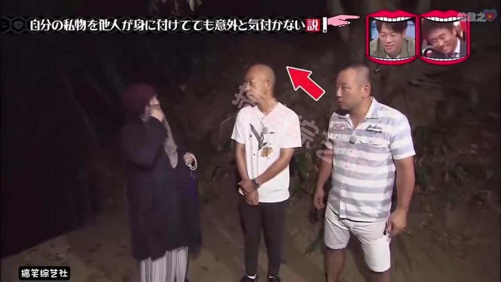 当你发现自己的心爱之物 被人当成垃圾随意摆放在垃圾堆里 这时你会有什么反应呢 预览截图 10