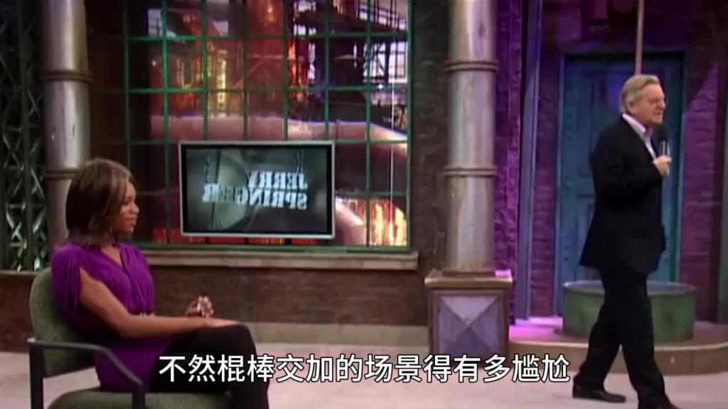 国外奇葩综艺 女朋友坦白自己竟是男人 预览截图 10