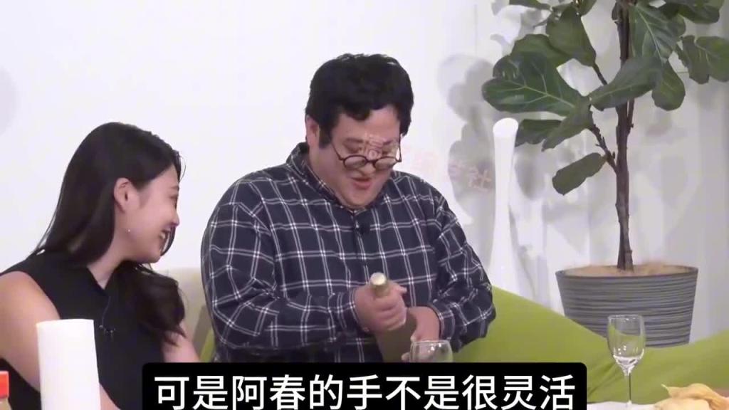 单身多年的肥宅 突然看到美女的嘎子窝时 会有什么反应呢? 预览截图 6
