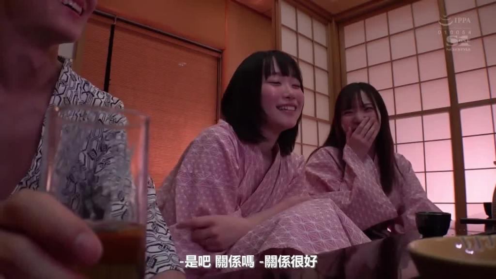 我有所不知女友的工作处。~员工旅行烂醉后被同事偷差一整晚的我的妻子~ 架乃由罗 SSIS-408 预览截图 1