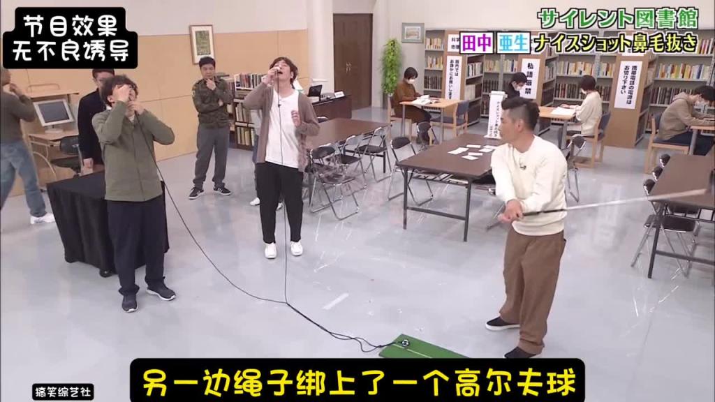 爆笑整蛊综艺！无论遭遇什么惩罚都不能发出声音2 预览截图 10