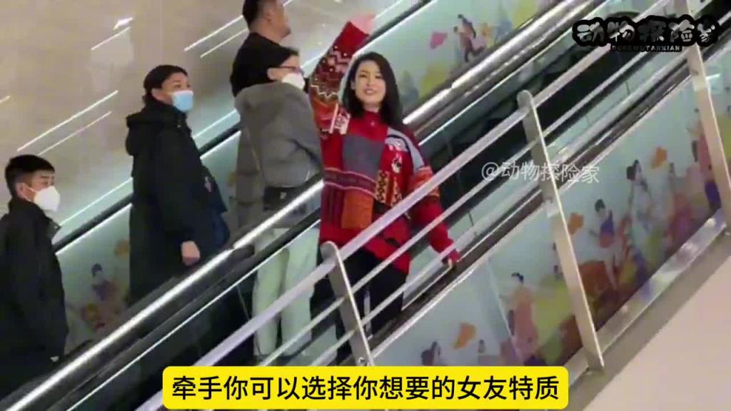 韩国爆笑综艺。读心术专家 预览截图 10