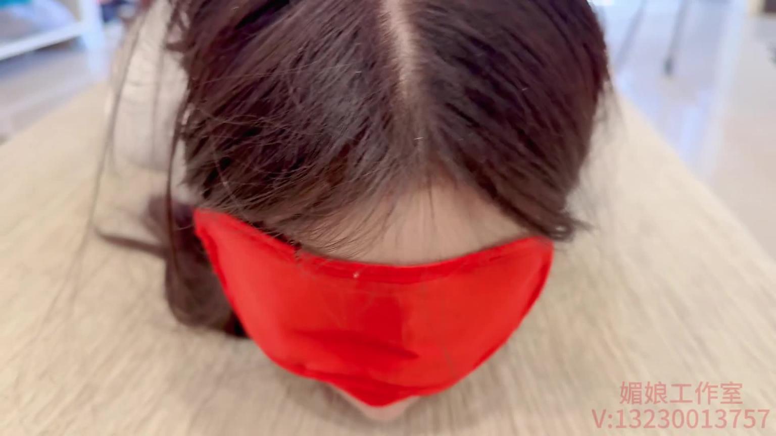 【媚娘工作室】书瑶与众不同的假期 预览截图 9