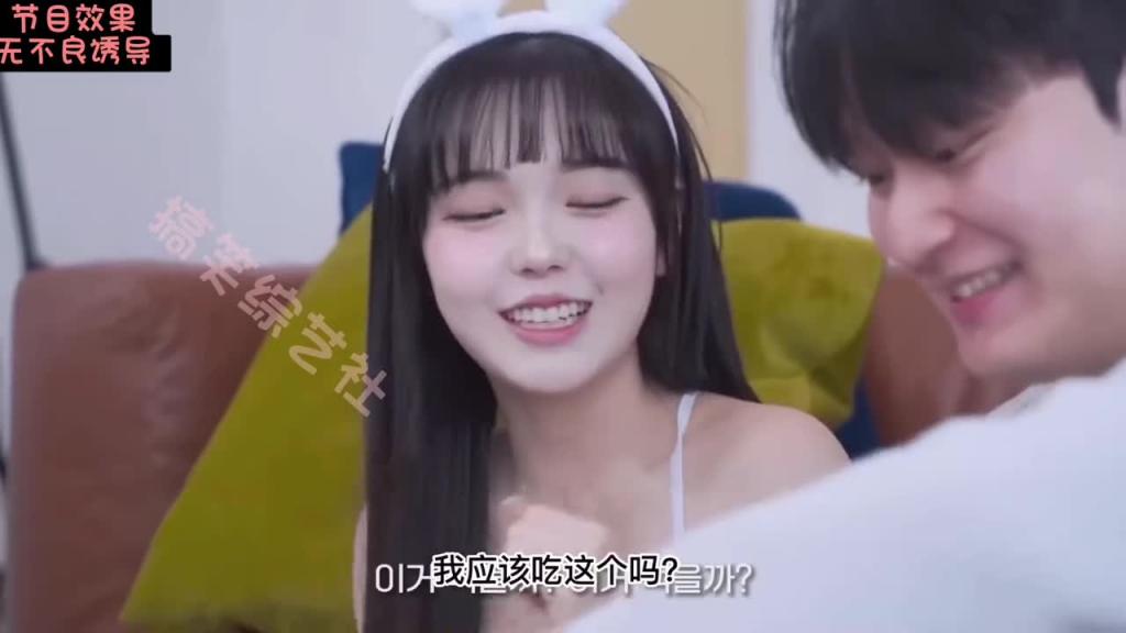 拥有一位像兔子一样特别可爱的女朋友是一种什么样的体验? 预览截图 12