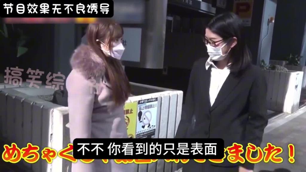 女艺人私下拍摄写真时的穿搭 预览截图 4